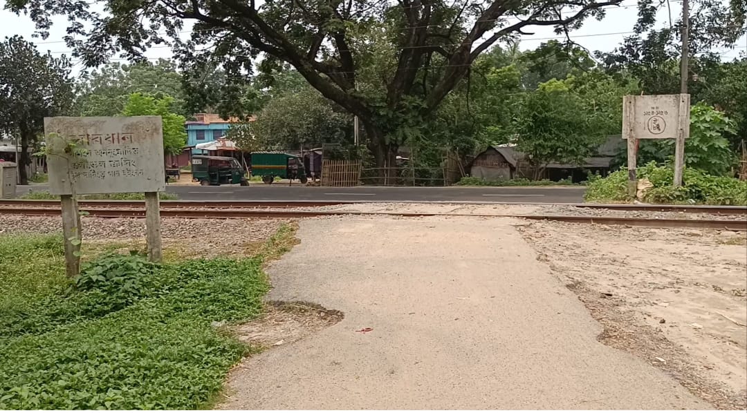 চু্য়াডাঙ্গায় অরক্ষিত রেলগেটে বাড়ছে মৃত্যুর ঝুঁকি
