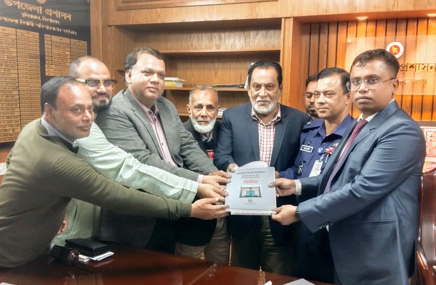 কিশোরগঞ্জ-৬ (ভৈরব-কুলিয়ারচর) আসনে বিএনপি মনোনীত প্রার্থী শরীফুল আলমের মনোনয়ন ফরম সংগ্রহ