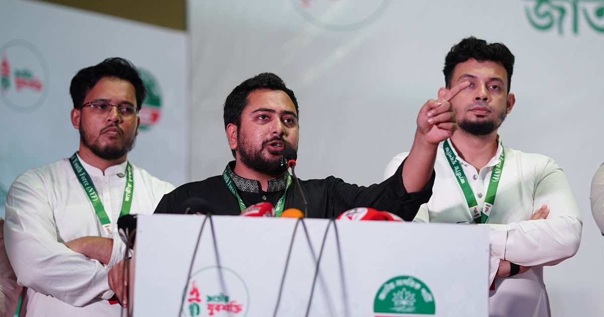 সরকারের পারফরম্যান্সের ওপর নির্ভর করছে মধ্যবর্তী নির্বাচন প্রয়োজন কিনা: নাহিদ ইসলাম
