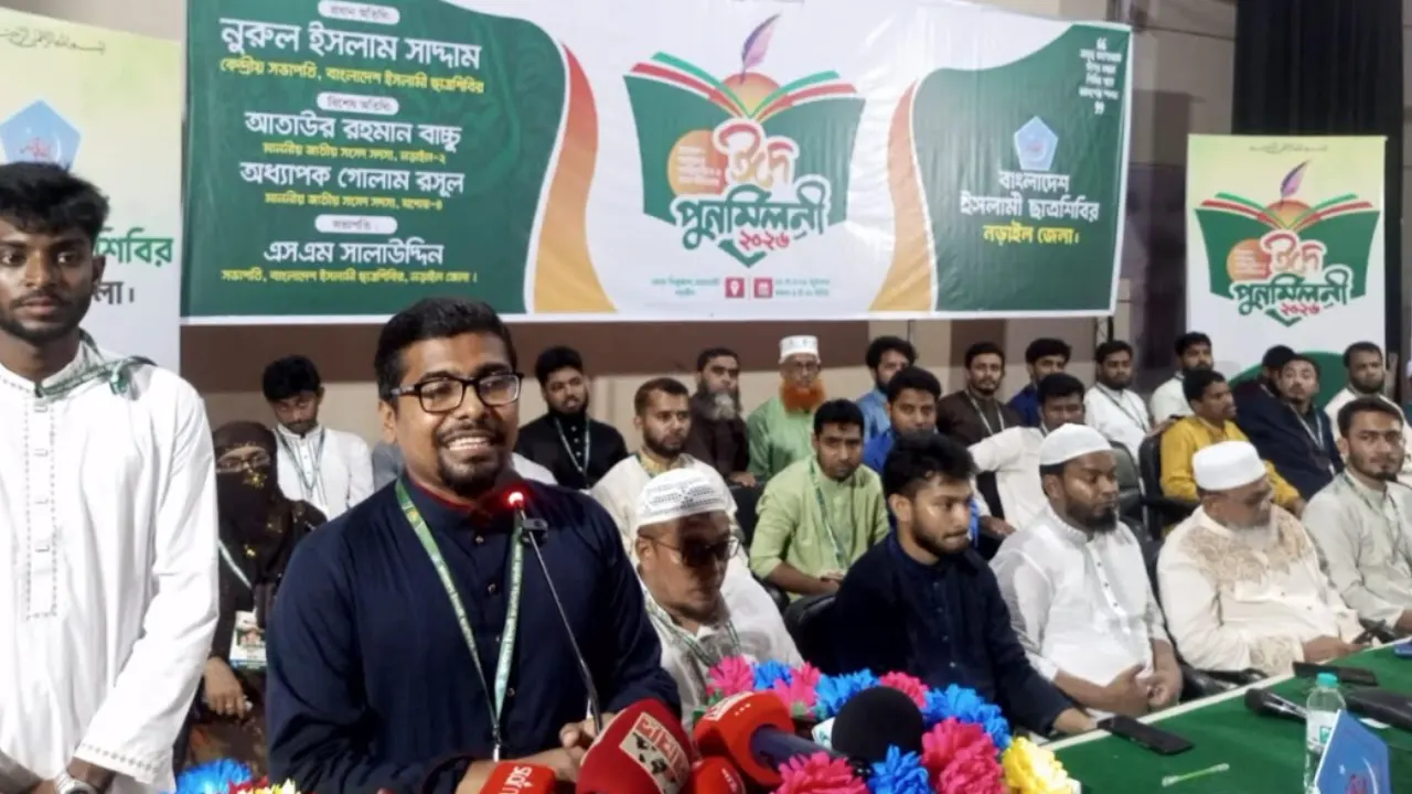 মানুষ রাস্তায় নামলে আপনারা পালানোর পথ পাবেন না : বিএনপির উদ্দেশে শিবির সভাপতি