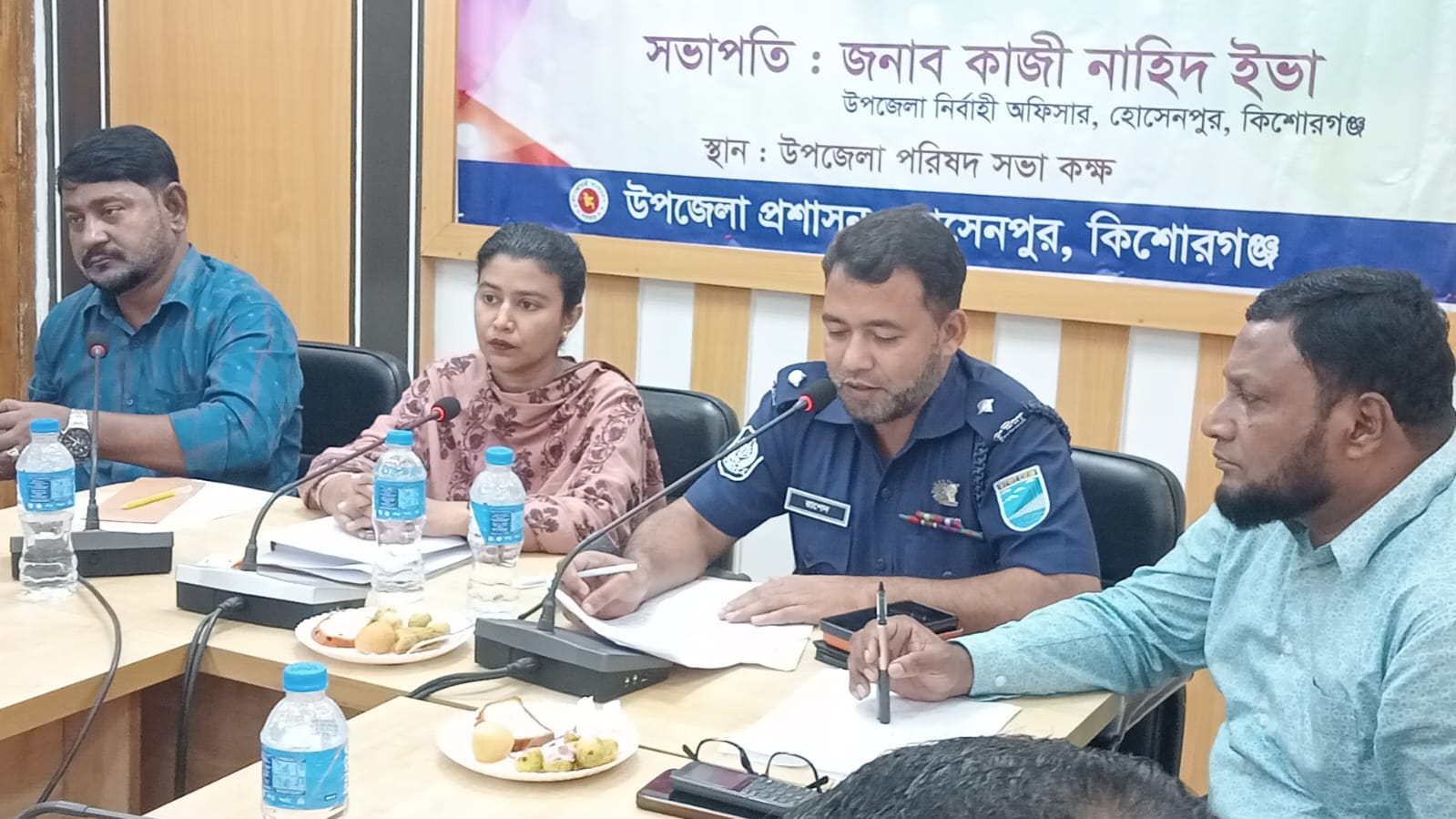 হোসেনপুর আইন শৃঙ্খলা মাসিক সভা অনুষ্ঠিত