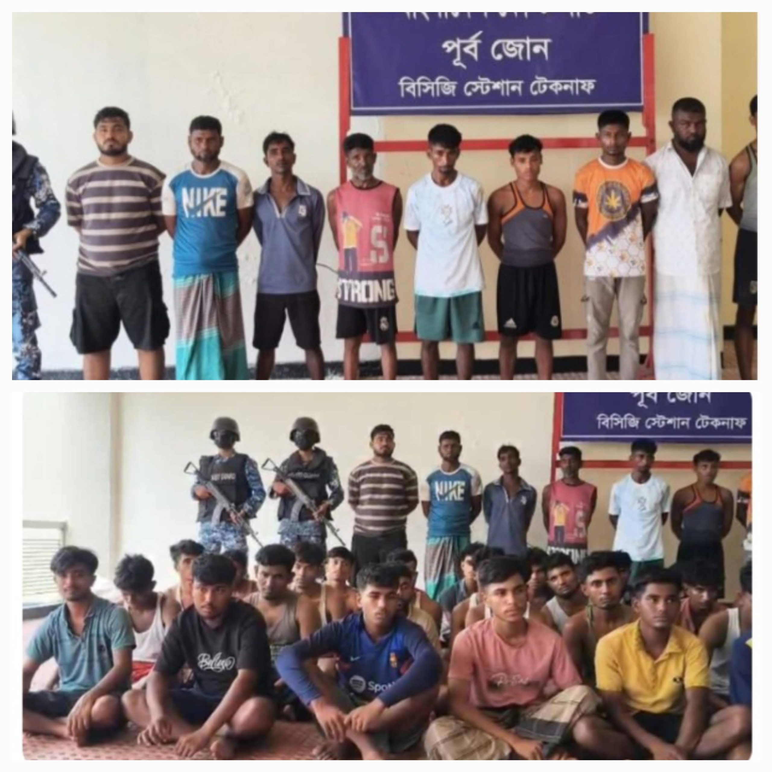 টেকনাফ উপকূলে কোস্ট গার্ডের শ্বাসরুদ্ধকর অভিযান: মালয়েশিয়াগামী বোটসহ ৫০ জন উদ্ধার, আটক ৯ পাচারকারী