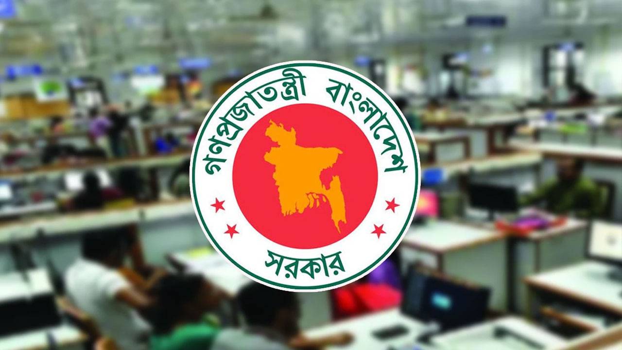 সরকারি কর্মকর্তাদের আর্থিক সুবিধায় কাটছাঁটের উদ্যোগ