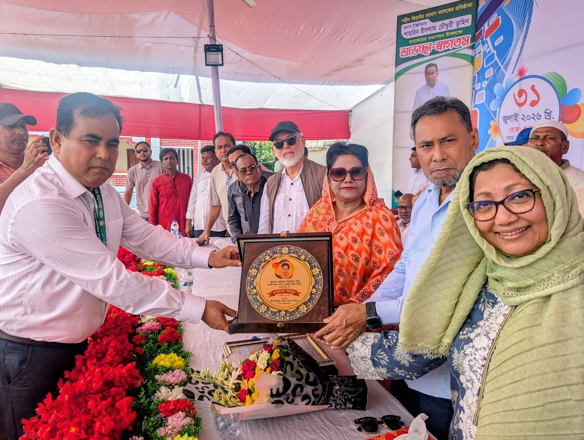 ১৭ বছর পর অবসান: ডিমলার শহীদ জিয়াউর রহমান কলেজে নতুন একাডেমিক ভবন উদ্বোধন