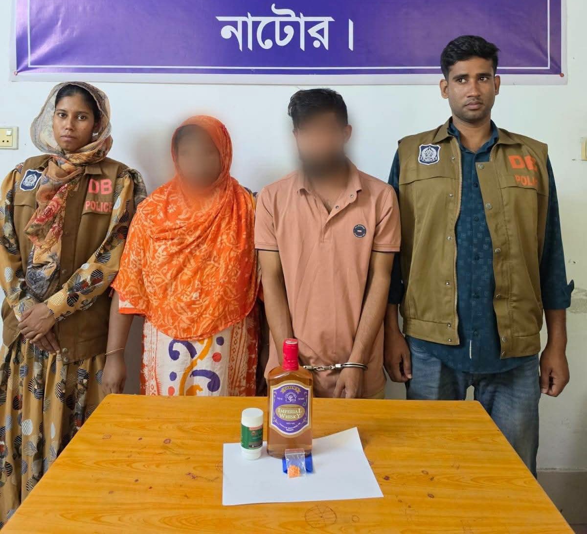 নাটোরে ই/য়াবা ও ম/দ সহ ০৩ জন মাদক ব্যবসায়ী গ্রেফতার