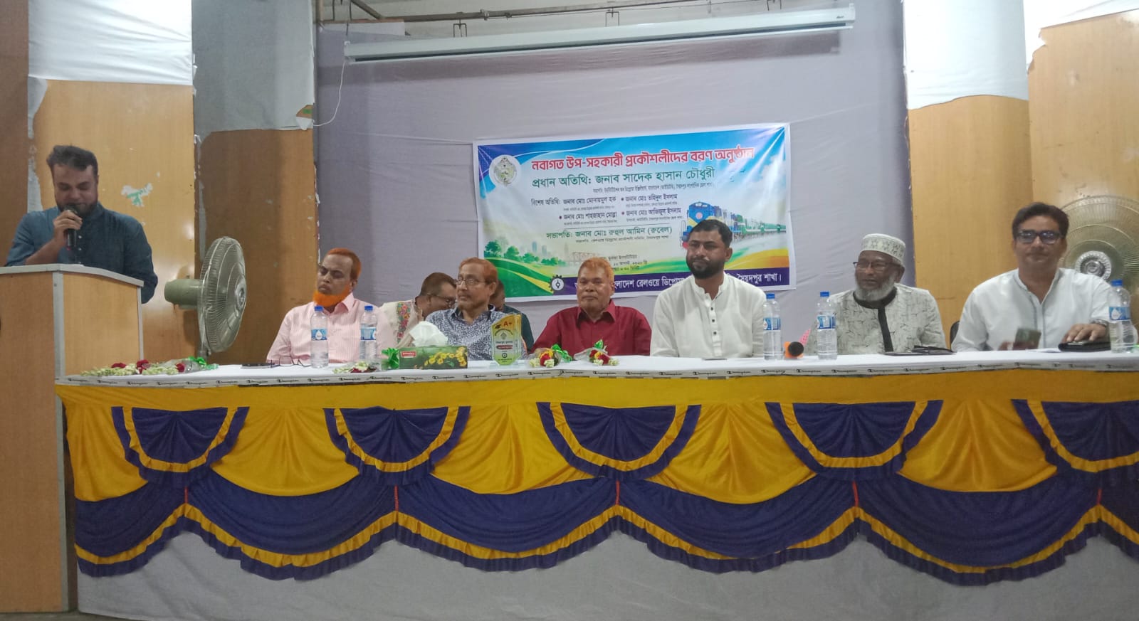 সৈয়দপুর রেলওয়েতে নবাগত ৫৩ জন উপ-সহকারী প্রকৌশলীদের বরণ,