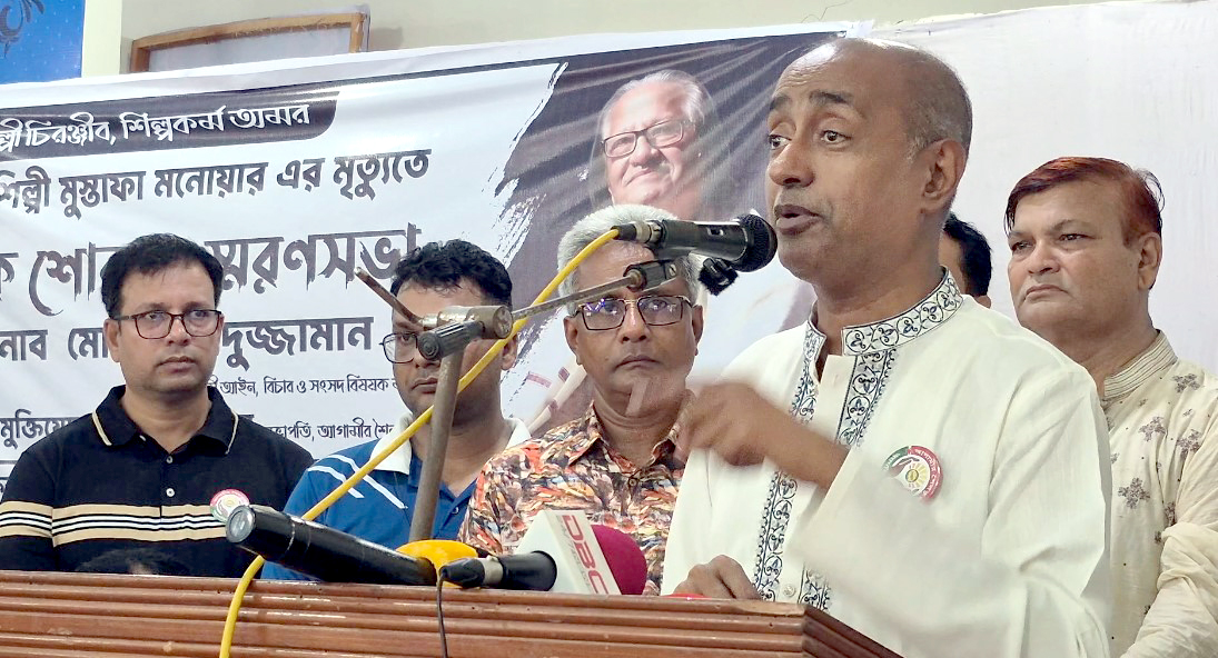 সৃষ্টিকর্তার পরেই যেন মানুষ বিচার বিভাগের ওপর নিজের আস্থা ও বিশ্বাস রাখতে পারে: ঝিনাইদহে আইন মন্ত্রী
