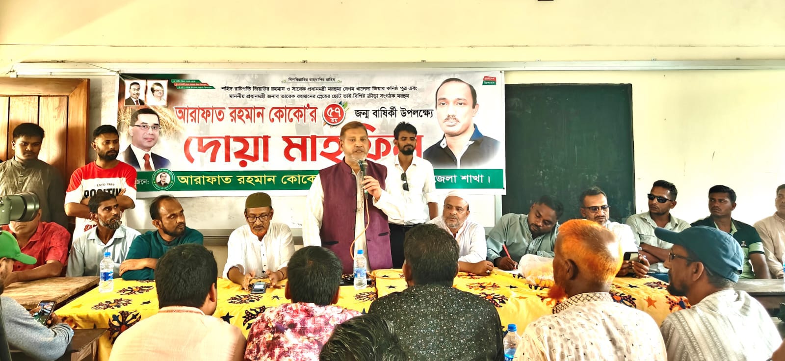 আরাফাত রহমান কোকোর জন্মবার্ষিকীতে শেরপুরে পোনা মাছ অবমুক্ত, বৃক্ষরোপণ ও দোয়া মাহফিল