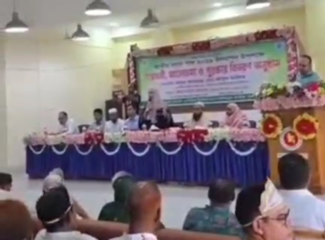 নাটোরে জাতীয় মৎস্য পক্ষ উদযাপন: পোনামাছ অবমুক্ত ও আলোচনা সভা অনুষ্ঠিত
