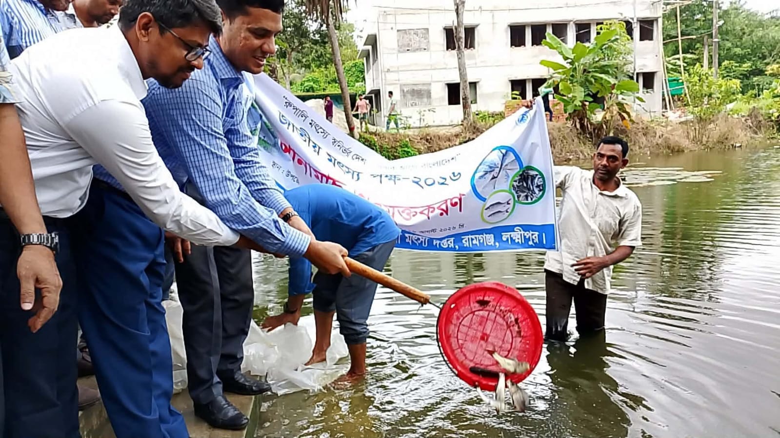 রামগঞ্জে ‘জাতীয় মৎস্যপক্ষ-২০২৬’ এর বর্ণাঢ্য উদ্বোধন ও সফল চাষিদের সম্মাননা