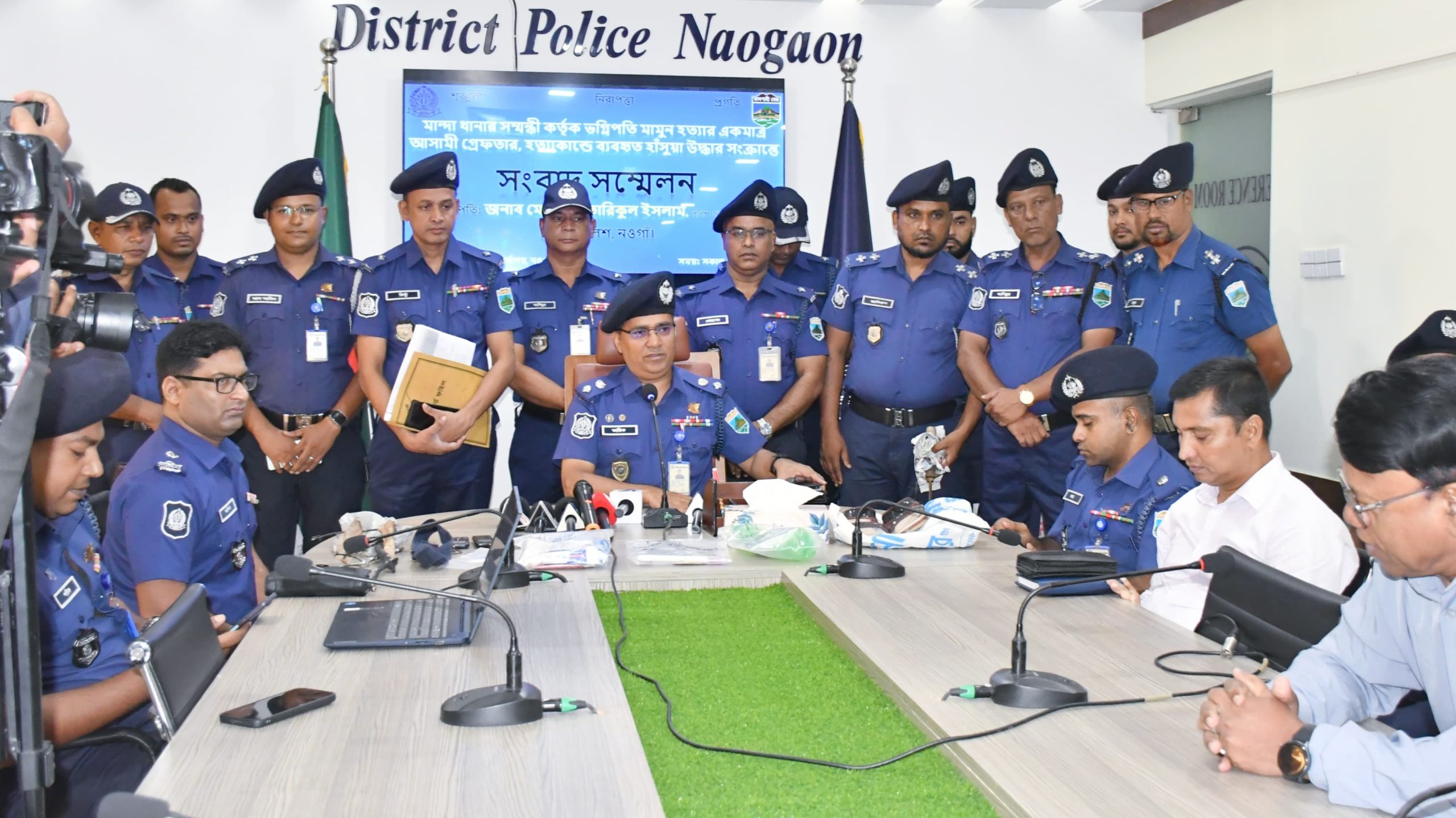 নওগাঁয় নারীকে হত্যার পর মরদেহ পুড়িয়ে দেওয়ার রহস্য উদঘাটন, সাবেক ইউপি সদস্যসহ গ্রেপ্তার ২
