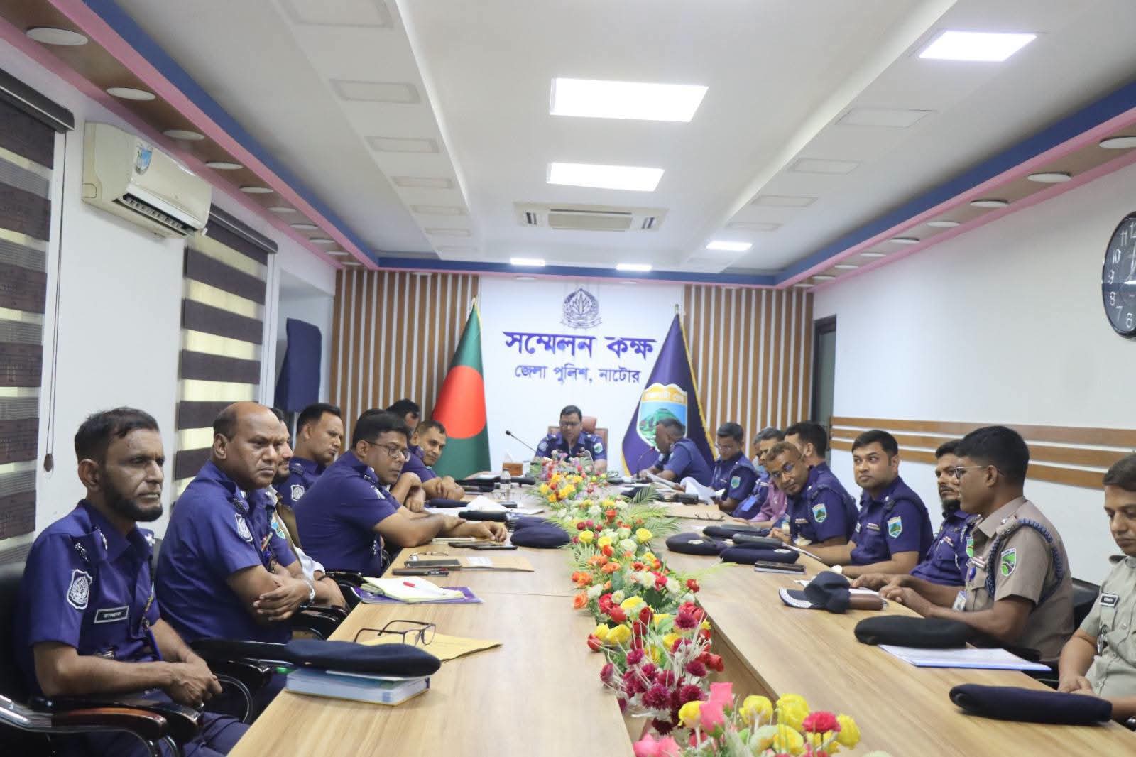 নাটোরে জেলা পুলিশের মাসিক অপরাধ পর্যালোচনা সভা অনুষ্ঠিত
