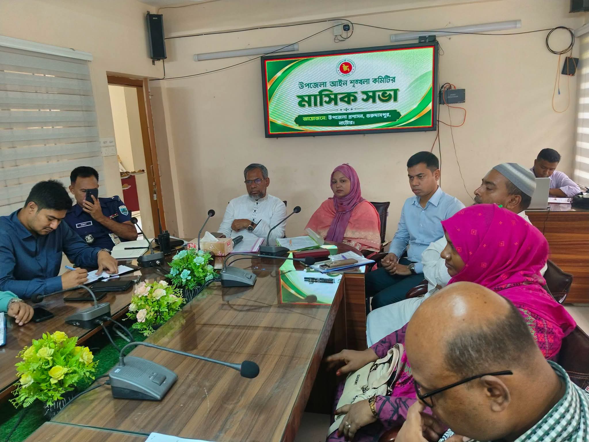 গুরুদাসপুরে আইনশৃঙ্খলা কমিটির সভা: কোচিং বা প্রাইভেট বাণিজ্যে যুক্ত শিক্ষকরা প্রশ্নপত্র তৈরি করতে পারবেন না