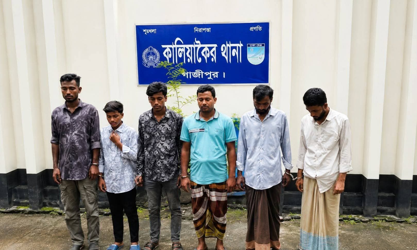 কালিয়াকৈর হাইটেক পার্কে চুরির ঘটনায় ৬২ হাজার টাকার বেশি মূল্যের তামার তারসহ গ্রেপ্তার ৬