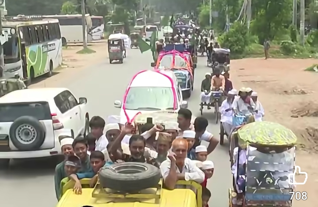 নাটোরে যথাযোগ্য মর্যাদায় পবিত্র ঈদে মিলাদুন্নবী (সা.) উদযাপিত