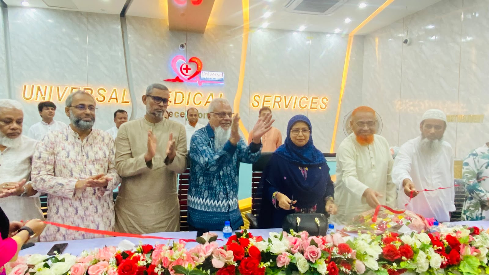 ফেনীতে যাত্রা শুরু হলো আধুনিক স্বাস্থ্যসেবা কেন্দ্র ‘ইউনিভার্সেল মেডিকেল সার্ভিস’