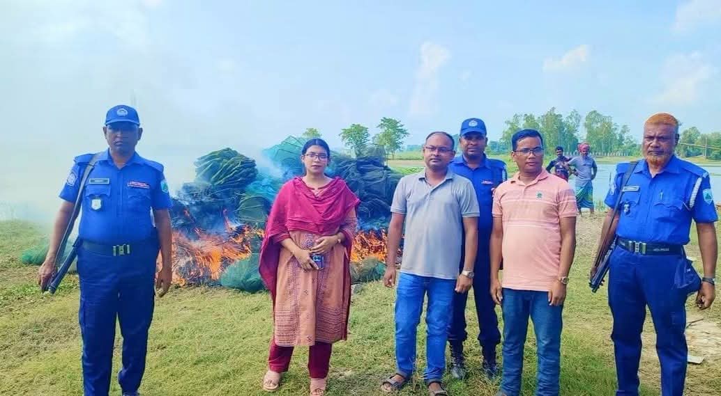 নাটোরে চলনবিলের মাছ রক্ষায় এনএসআইয়ের অভিযান, ৬৯টি চায়না দুয়ারি জাল ধ্বংস