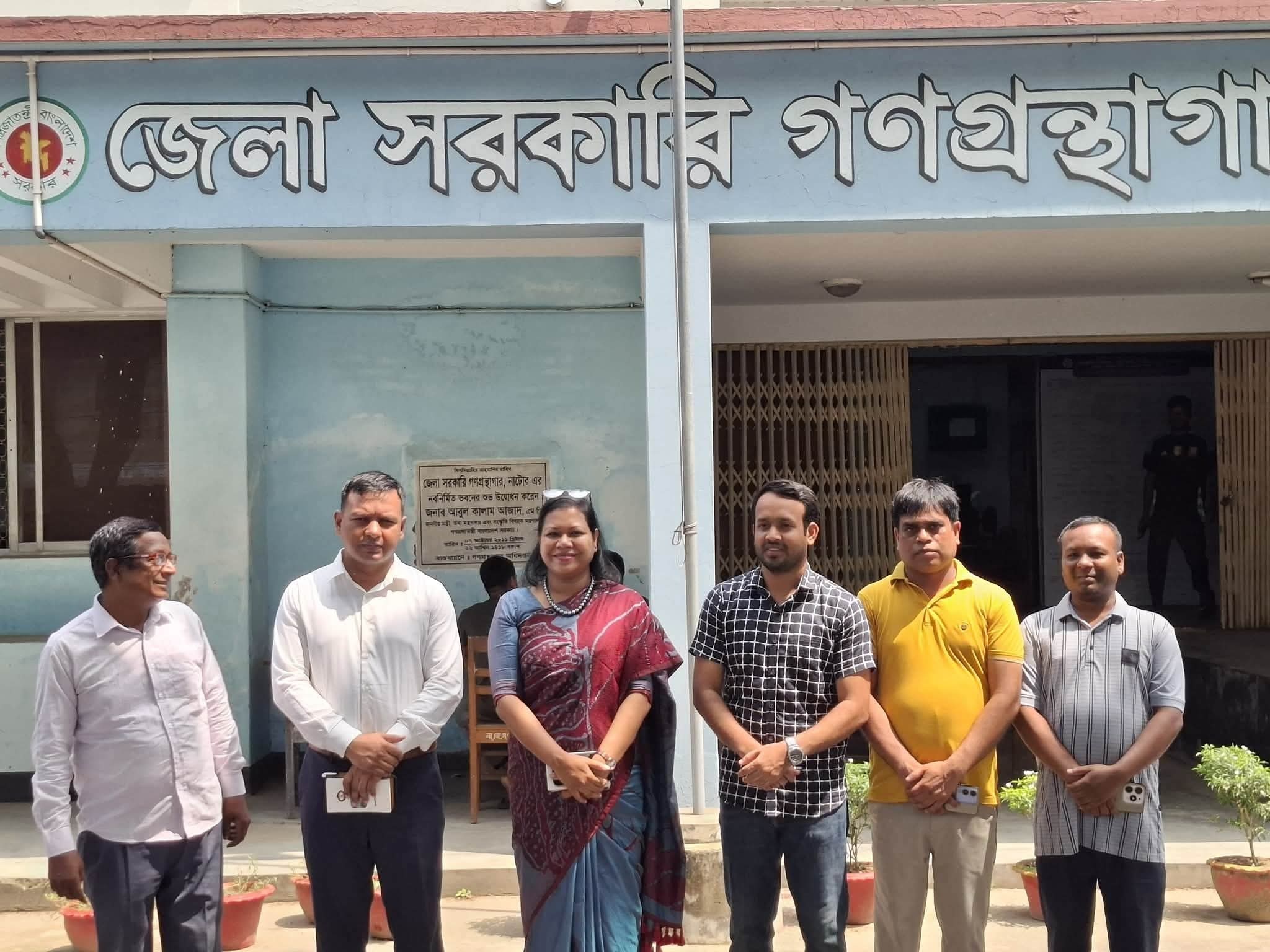 নাটোরে সরকারি গণগ্রন্থাগার আকস্মিক পরিদর্শন করলেন নতুন জেলা প্রশাসক