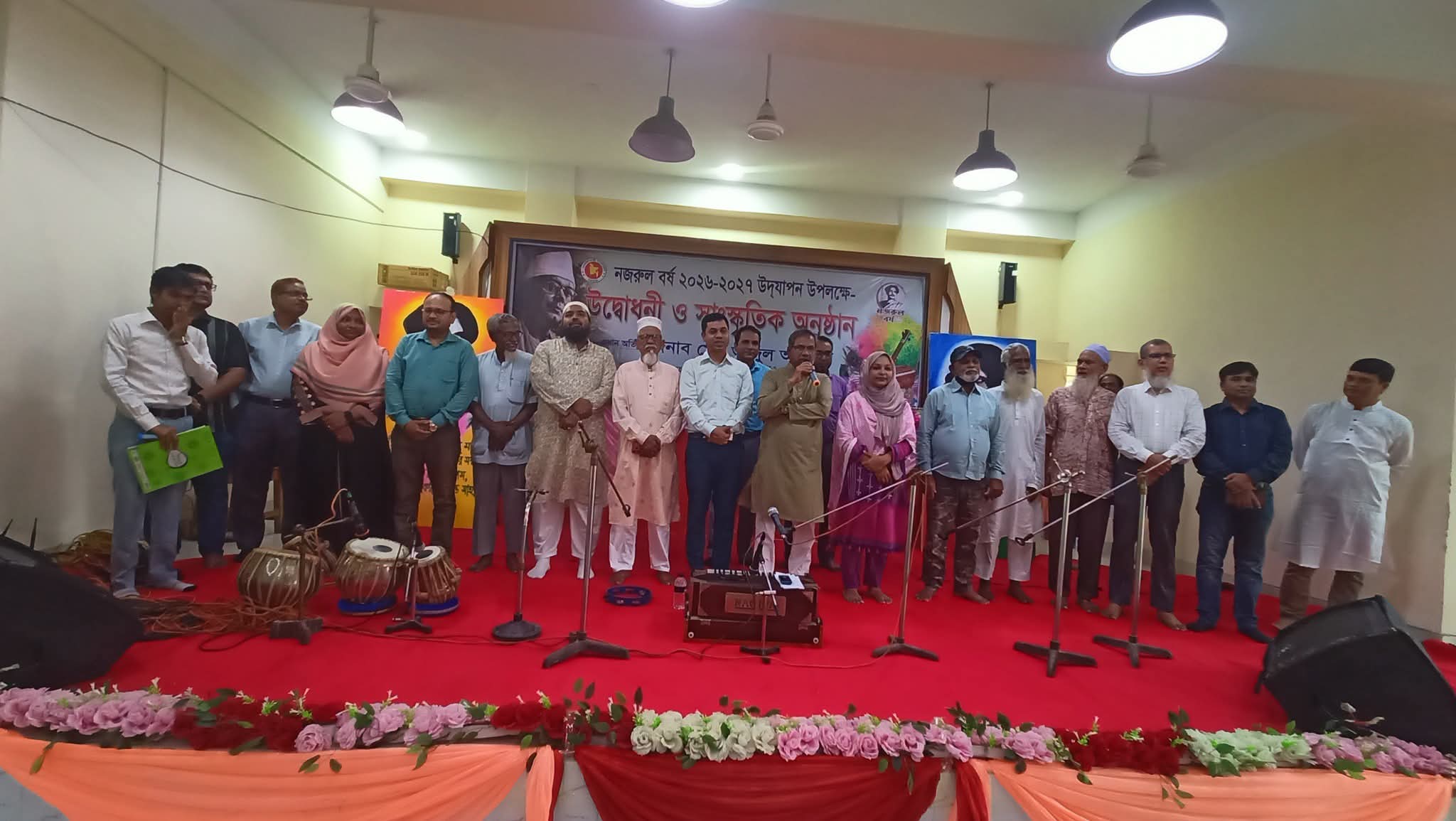 নাটোরে গুরুদাসপুরে বর্ণাঢ্য আয়োজনে নজরুল বর্ষ ২০২৬-এর সাংস্কৃতিক অনুষ্ঠান শুরু
