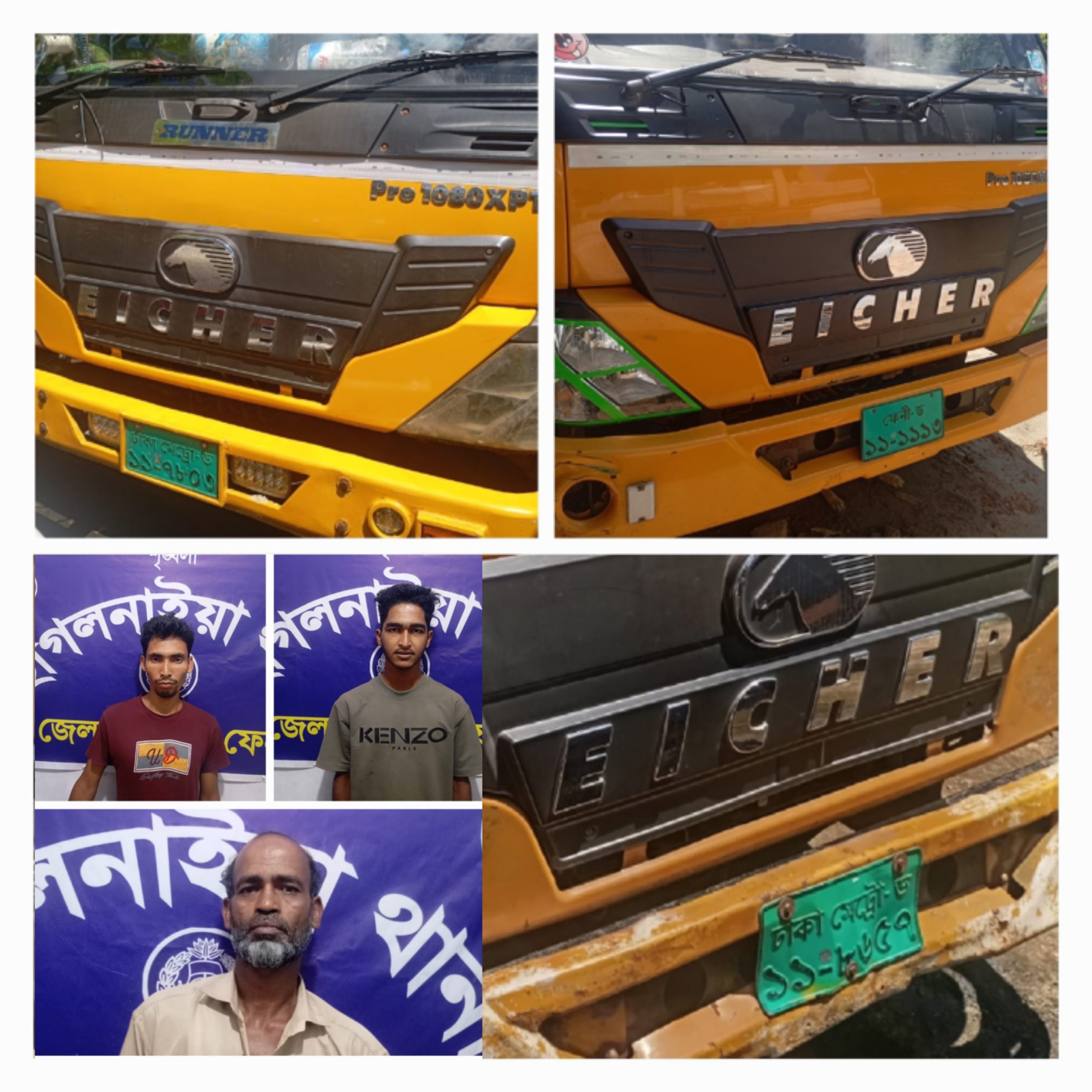 ফেনী নদী থেকে অবৈধভাবে বালু উত্তোলন: ৩ ড্রামট্রাকসহ গ্রেপ্তার ৩
