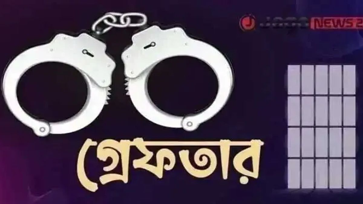 হাইসিকিউরিটি কারাগার ভেঙে পলাতক আসামি গ্রেফতার