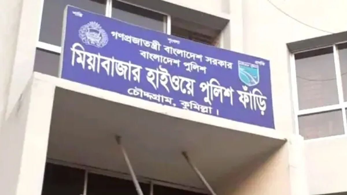 কুমিল্লায় মহাসড়কে ঝরলো দুই প্রাণ