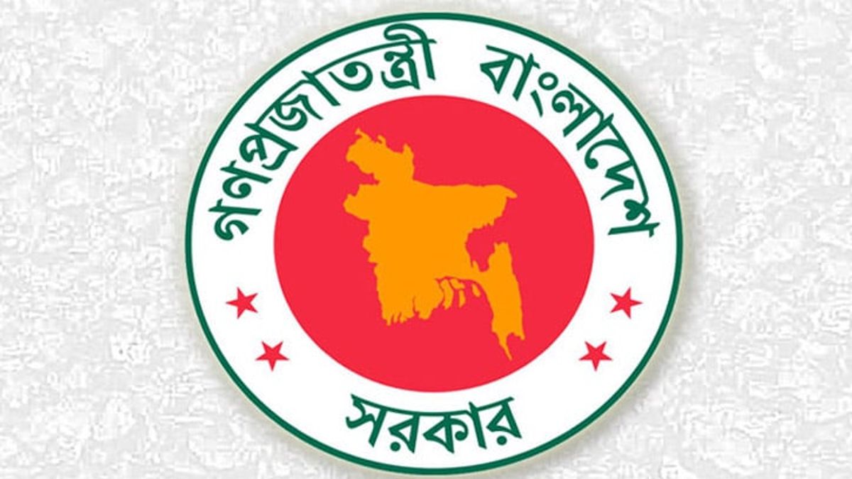 রাষ্ট্রপতি-প্রধানমন্ত্রী ও মন্ত্রীদের পদবিতে ‘মহামান্য’ ও ‘মাননীয়’ না লেখার নির্দেশ