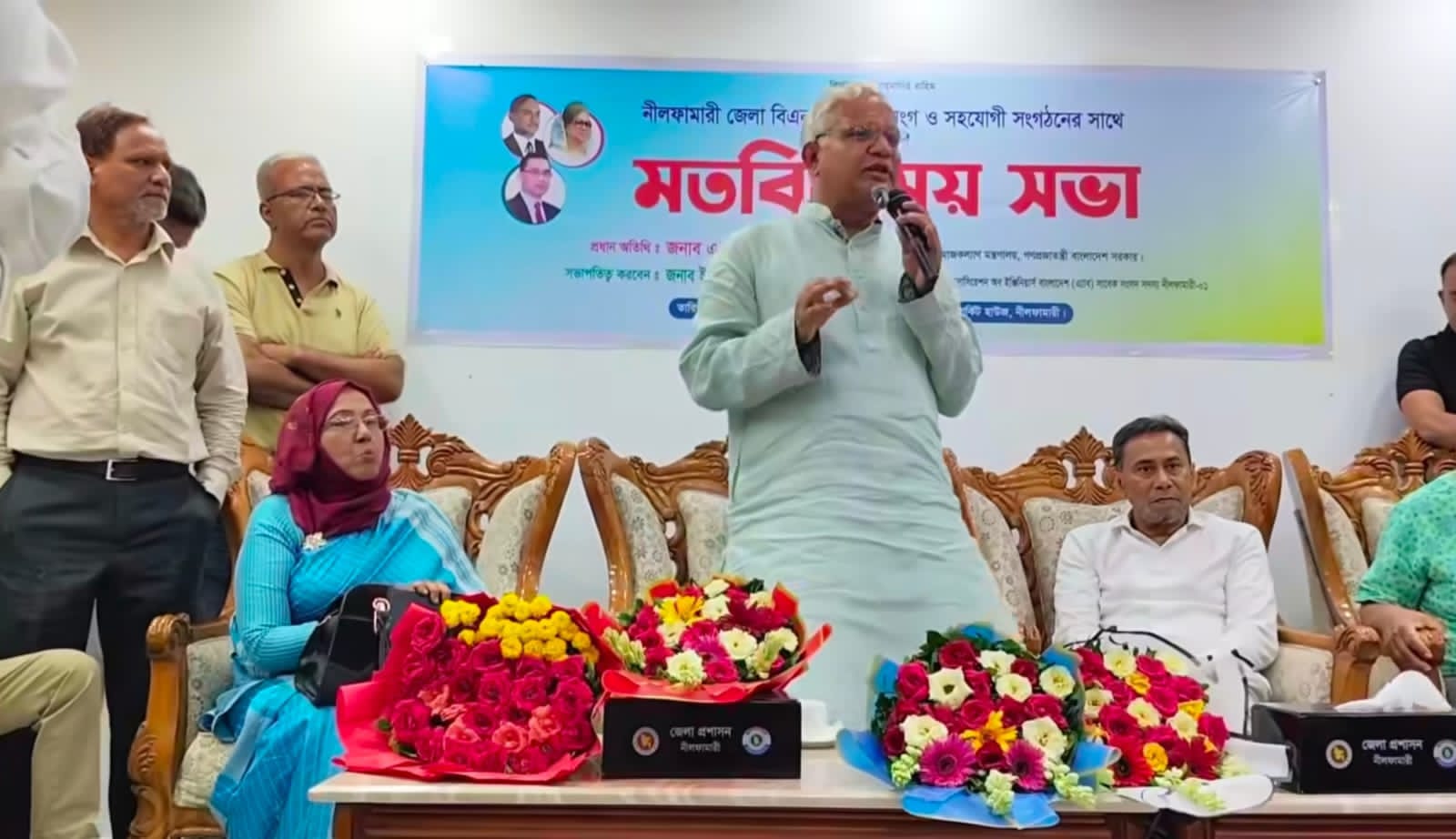 দোসরদের কোনো পদ-পদবি দেওয়া যাবে না: নীলফামারীতে মন্ত্রী জাহিদ হোসেন