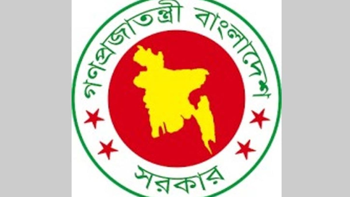 ফিরছে সেরা করদাতা সম্মাননা, পাবেন ভিআইপি লাউঞ্জ সুবিধা
