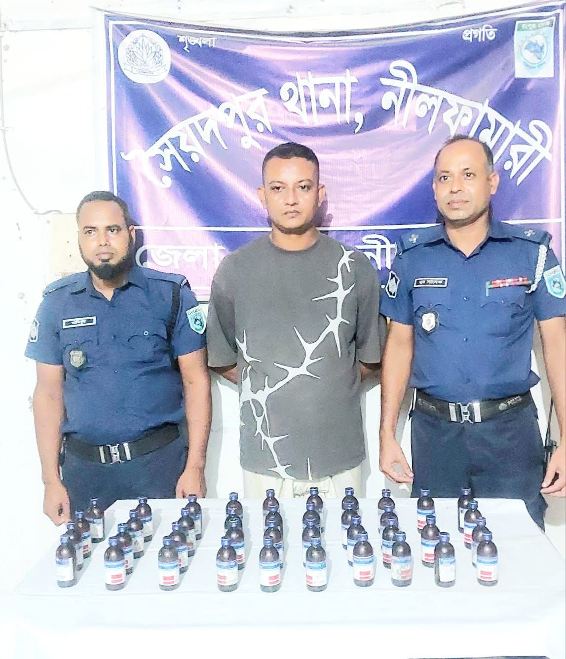 সৈয়দপুরে পুলিশের মাদক বিরোধী অভিযান মাদক সেবন ও সিরাপসহ গ্রেপ্তার ২।
