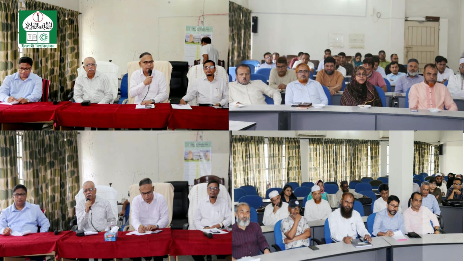 বিশ্ববিদ্যালয়ে কর্মঘণ্টা নিশ্চিতের নির্দেশ; পেশাগত নৈতিকতা বজায় রাখার আহ্বান উপাচার্যের
