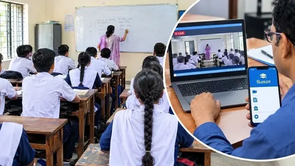 শিক্ষাপ্রতিষ্ঠানের ক্লাস মনিটরিং হবে সরাসরি, চালু হচ্ছে অ্যাপ
