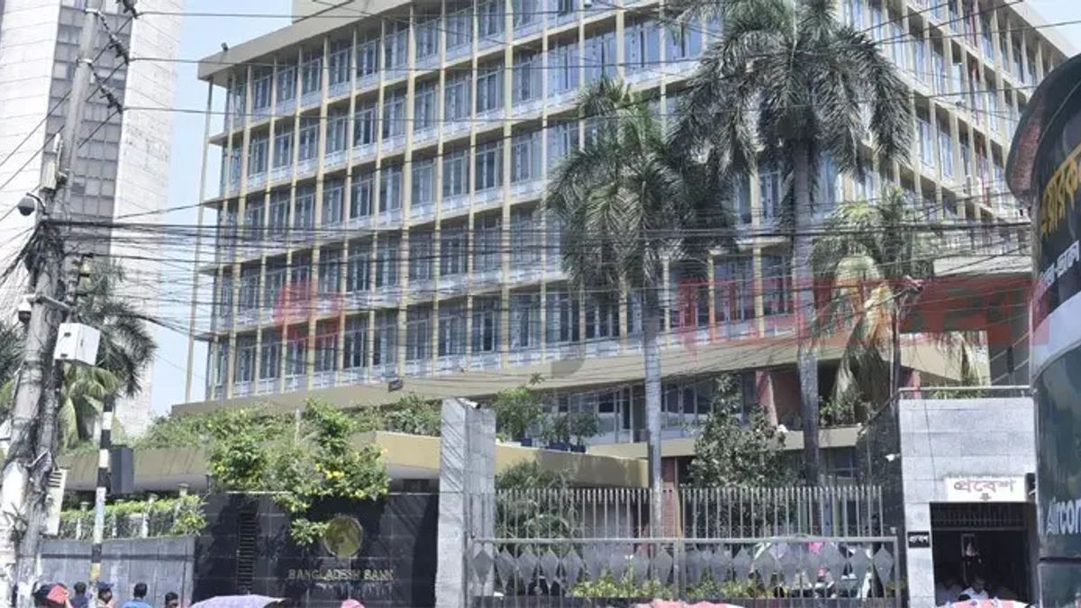 রিজার্ভের অর্থ বিনিয়োগে ১২ হাজার কোটি টাকা আয় বাংলাদেশ ব্যাংকের