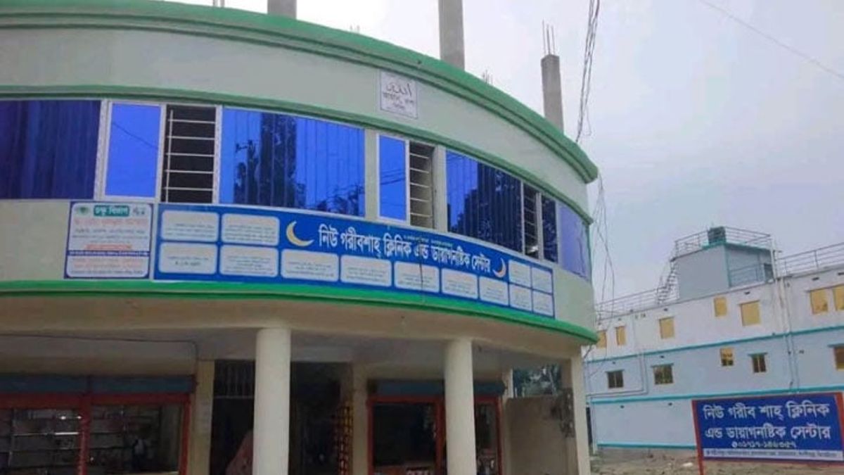 সিজারিয়ান অপারেশনকালে প্রসূতির মৃত্যু, ক্লিনিক সিলগালা