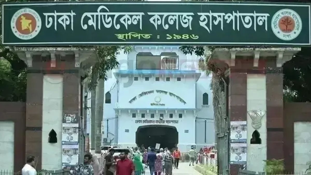 ঢাকা মেডিকেল কলেজ হাসপাতালের নতুন পরিচালক ফরহাদ হোসেন