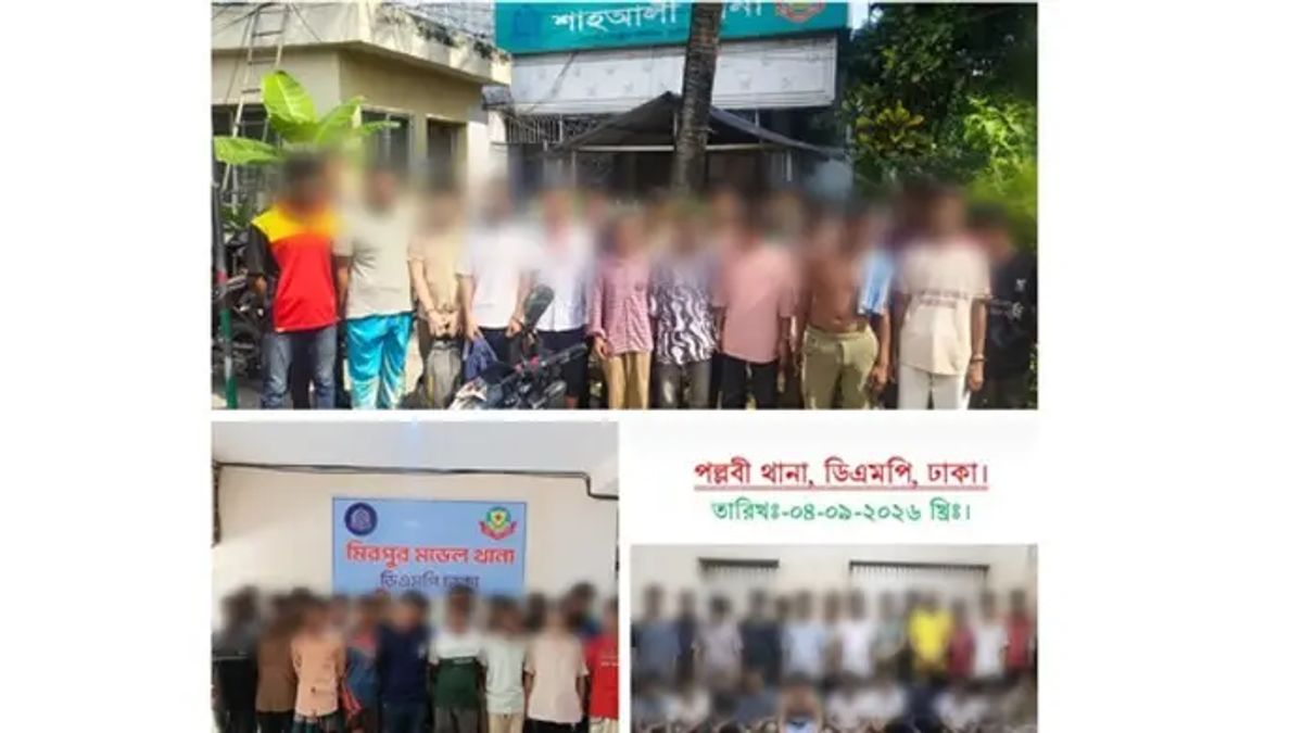 মিরপুর পুলিশের অভিযানে গ্রেফতার ১৩৬