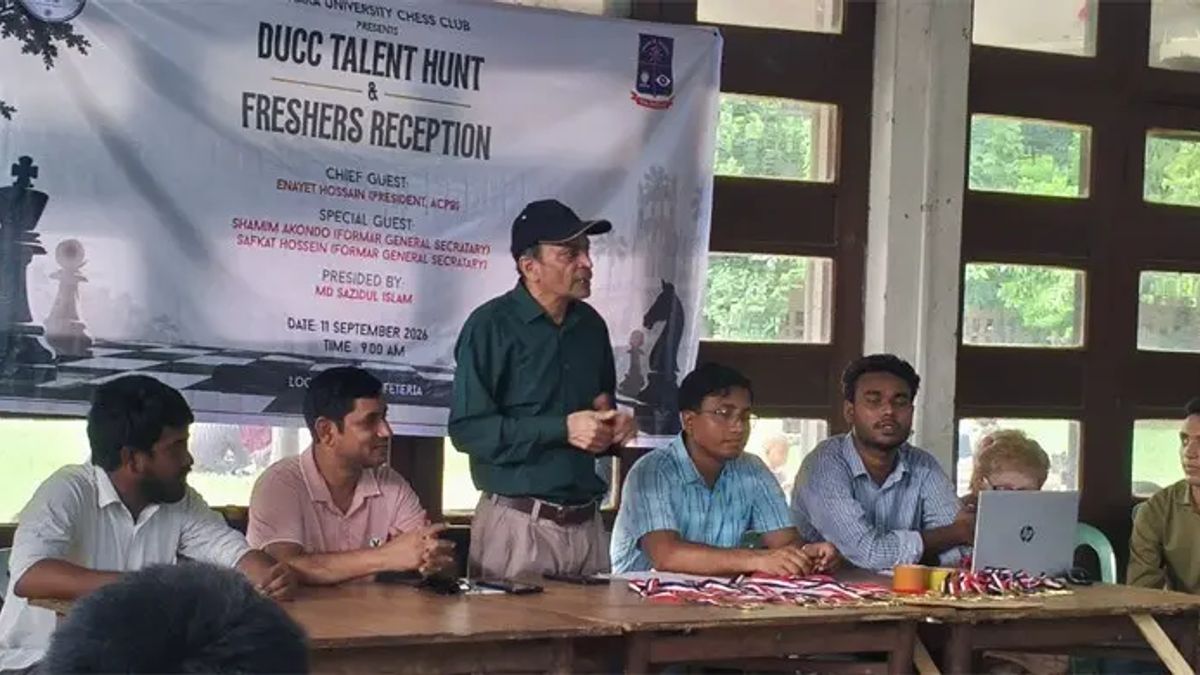 ঢাবি দাবা ক্লাবের ট্যালেন্ট হান্টে ৮০ প্রতিযোগী, চ্যাম্পিয়ন আকিব হাসান
