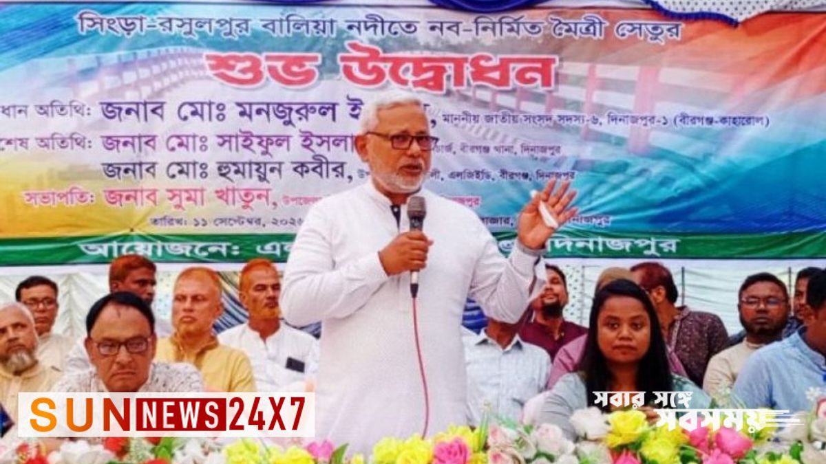 বীরগঞ্জে নবনির্মিত মৈত্রী সেতুর উদ্বোধন॥
