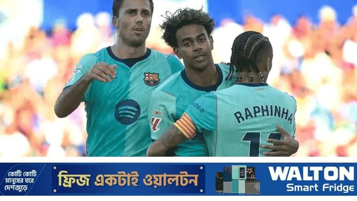 ইয়ামালের জোড়া গোলে রিয়ালকে হঁটিয়ে টেবিলের চূড়ায় বার্সা