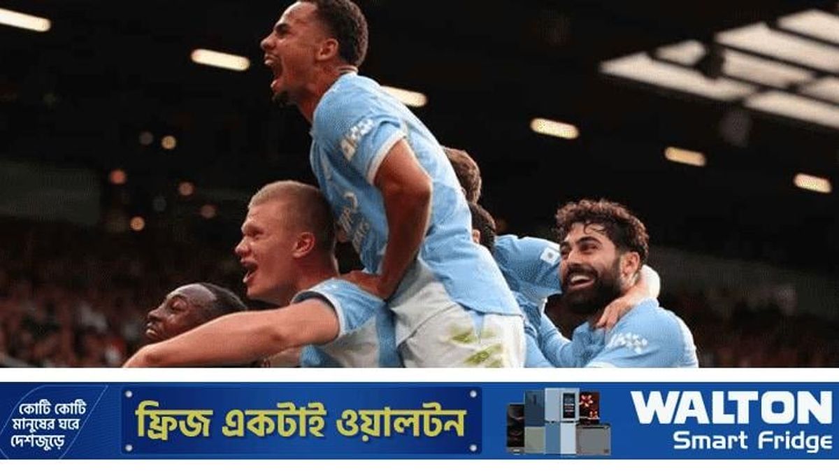 দশ জনের ম্যানসিটির কাছে হেরে গেল ইউনাইটেড