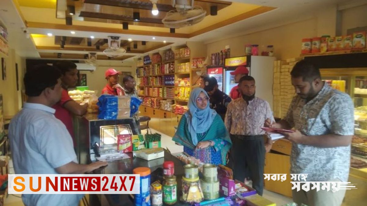 মাটিরাঙায় বনফুলের মিষ্টি খেয়ে দুই শিক্ষার্থী অসুস্থ ভোক্তা অধিকার আইনে জরিমানা