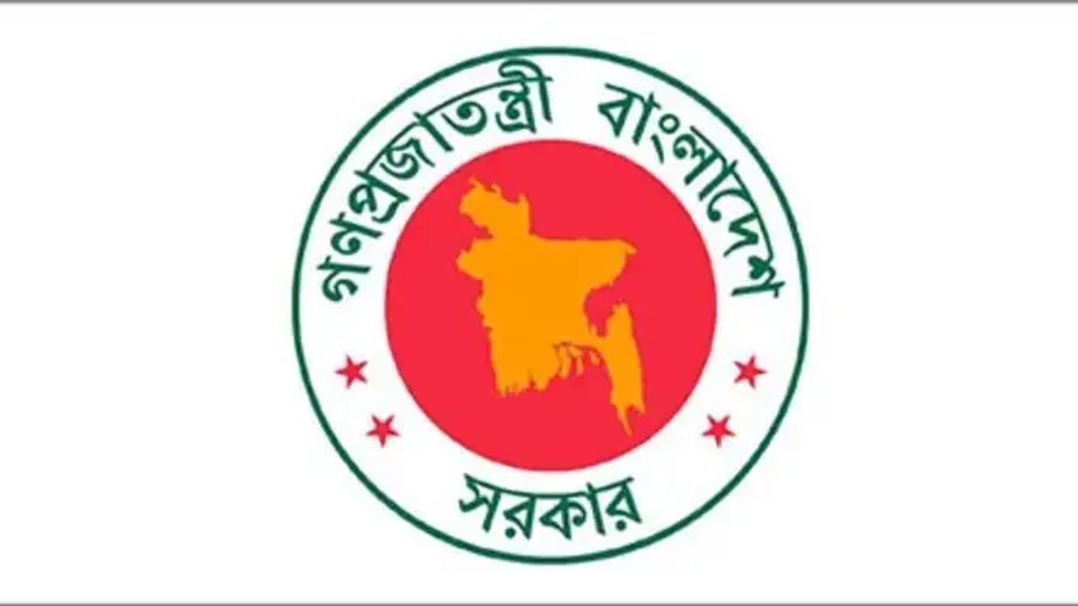 রাষ্ট্রপতি-প্রধানমন্ত্রী পদের আগে ‘মহামান্য’ ও ‘মাননীয়’ লেখা যাবে না