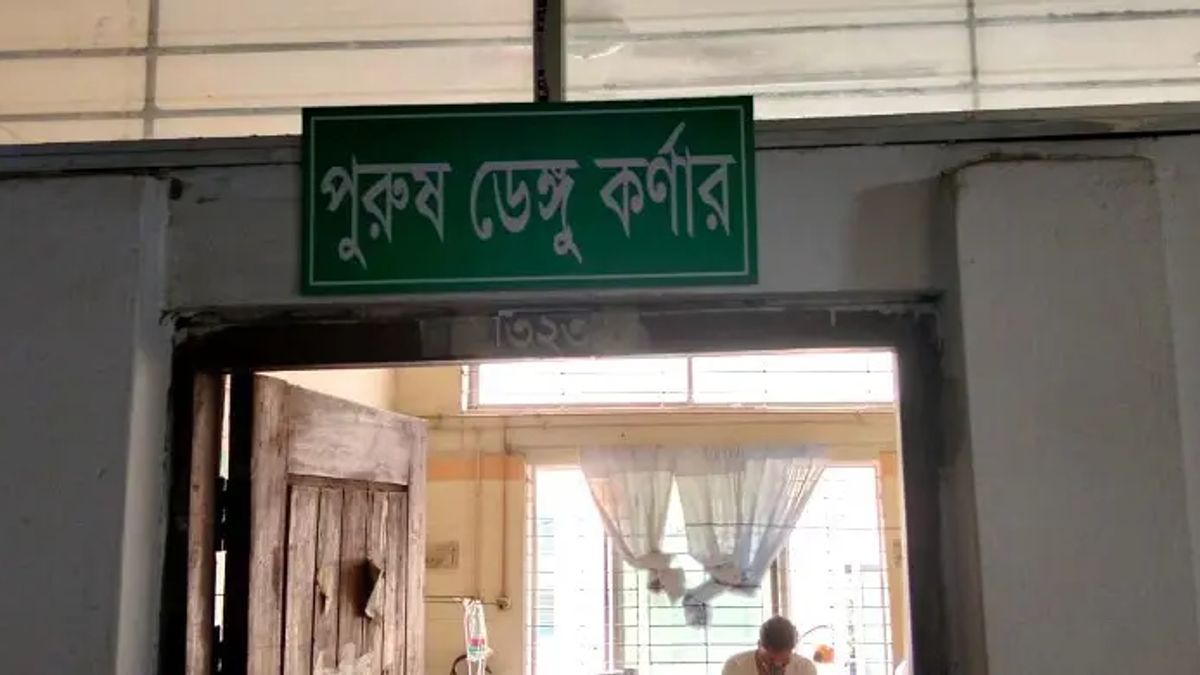 নারায়ণগঞ্জে ডেঙ্গু পরিস্থিতির অবনতি, আগস্টে আক্রান্ত ৭১০ জন