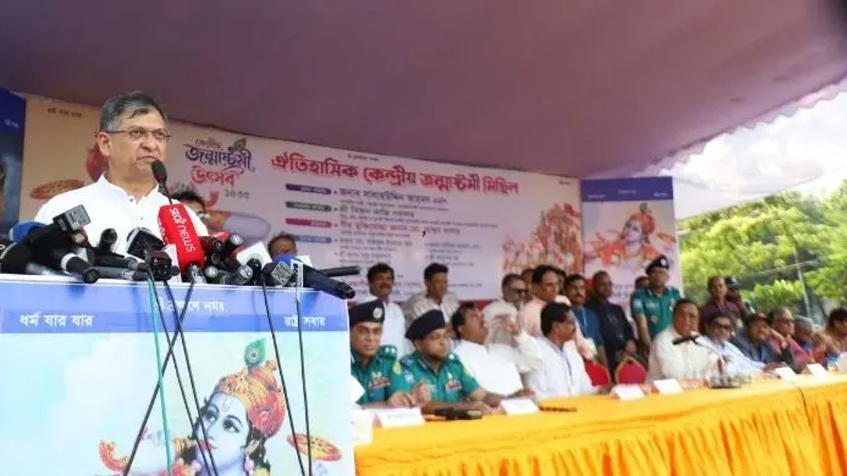 প্রতিটি মানুষ নাগরিকত্বের ভিত্তিতে সমান অধিকার ও নিরাপত্তা ভোগ করবে