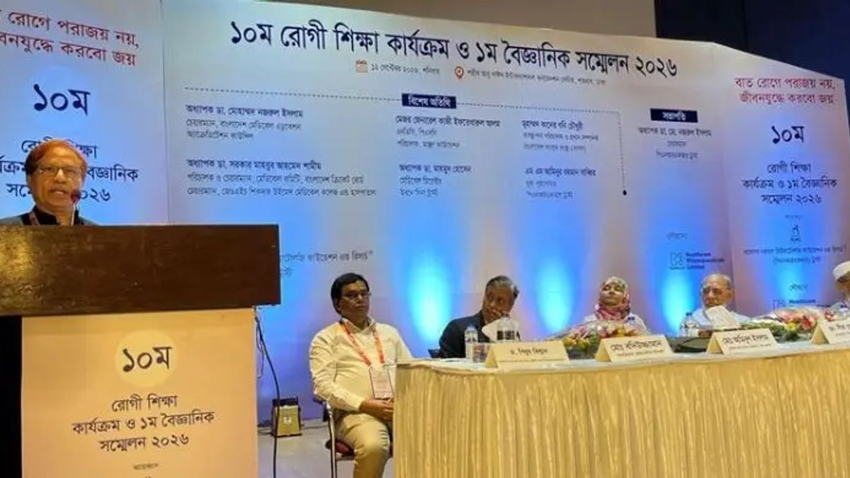 বাতের কষ্টে ভুগছেন দেশের ৩০% মানুষ, চিকিৎসার খরচ মেটাতে হচ্ছেন নিঃস্ব