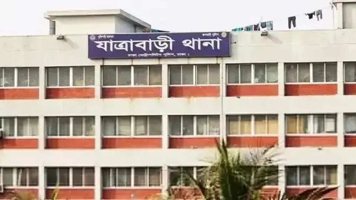 যাত্রাবাড়ীতে দুর্বৃত্তদের গুলিতে যুবক নিহত