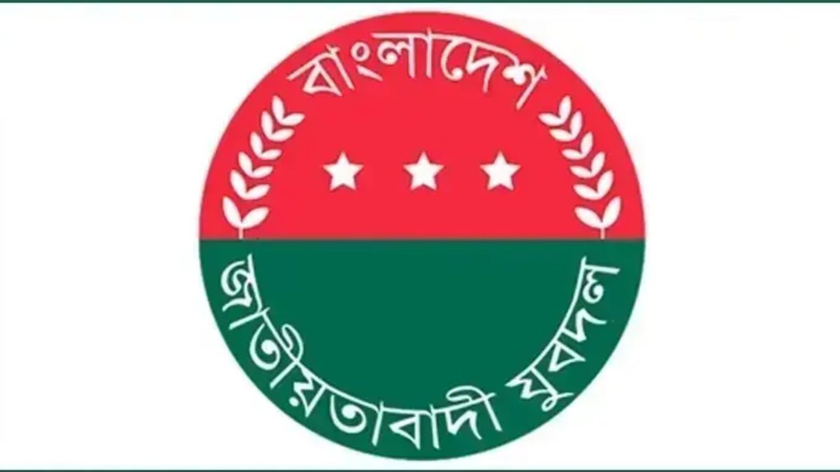 ডেঙ্গু প্রতিরোধে যুবদলের ৭ দিনব্যাপী কর্মসূচি