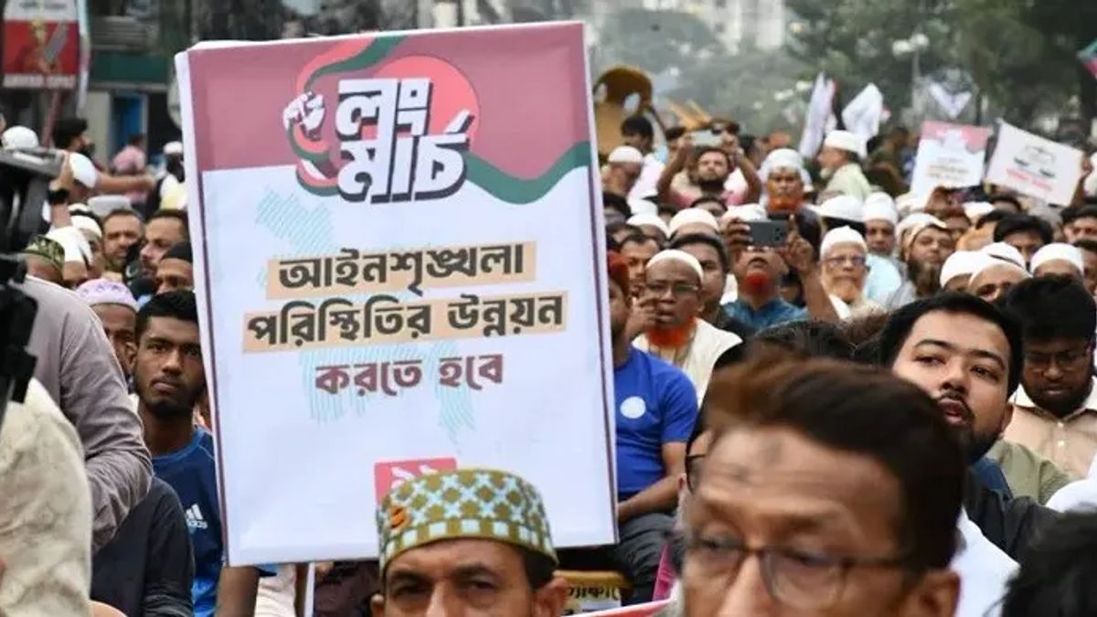 ১১ দলীয় ঐক্যের লংমার্চ শুরু