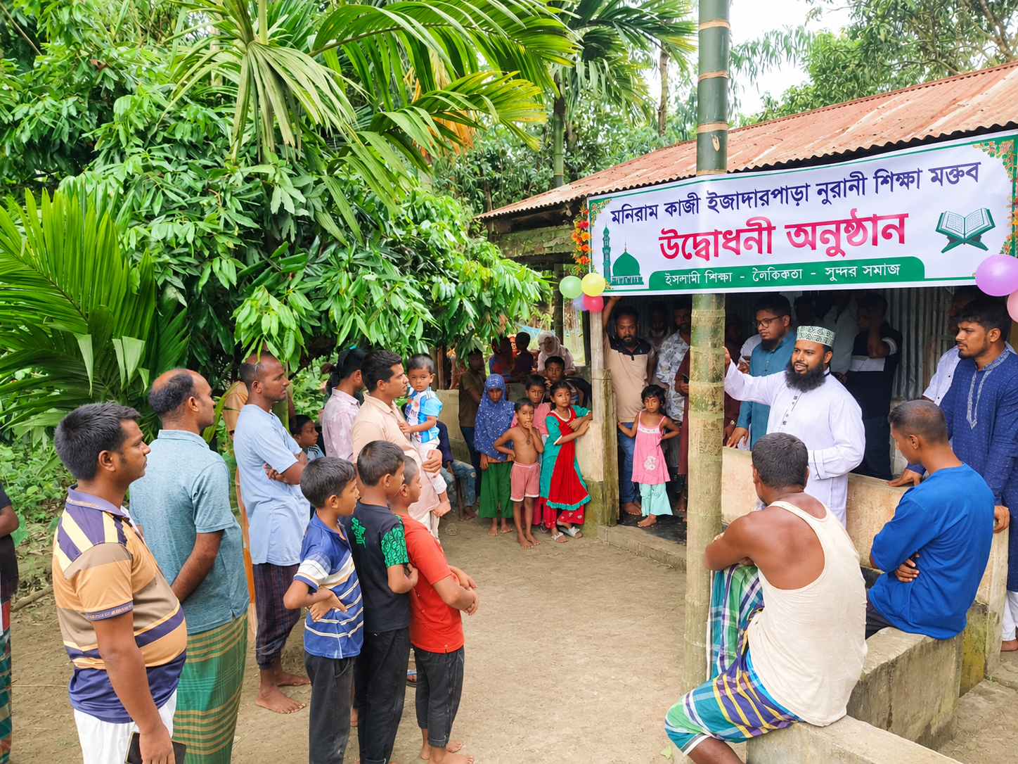সুন্দরগঞ্জে নতুন নূরানী মক্তবের উদ্বোধন: শিশুদের মাঝে ধর্মীয় শিক্ষার আলো ছড়ানোর উদ্যোগ