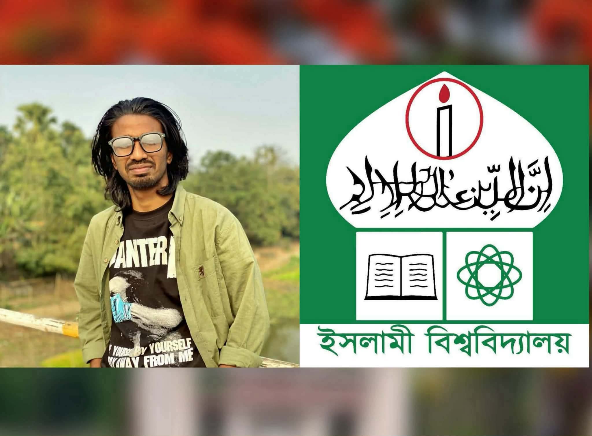মরণব্যাধি ক্যান্সারে আক্রান্ত মাকে বাঁচাতে ইবি শিক্ষার্থীর আকুতি